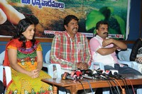 Panchami Movie Success Meet